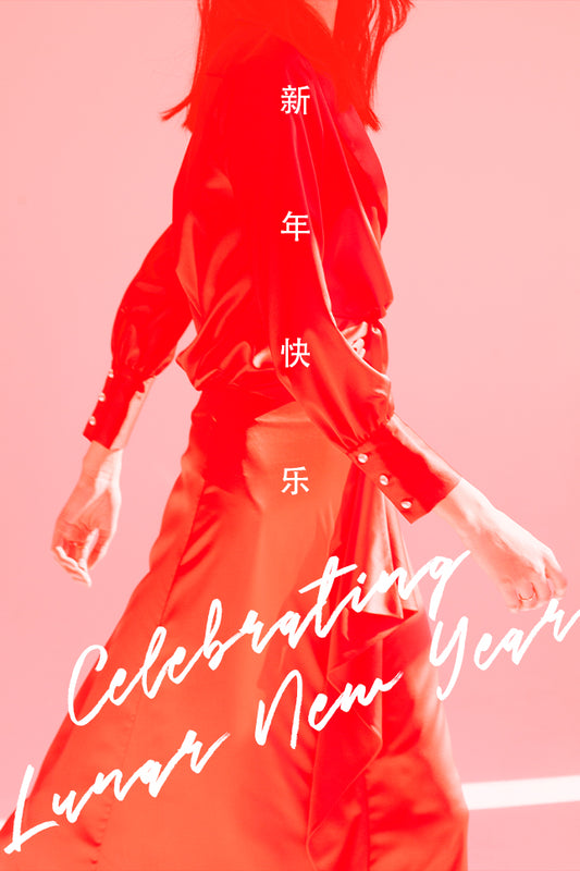 Outfit Inspiration: Celebrating Lunar New Year